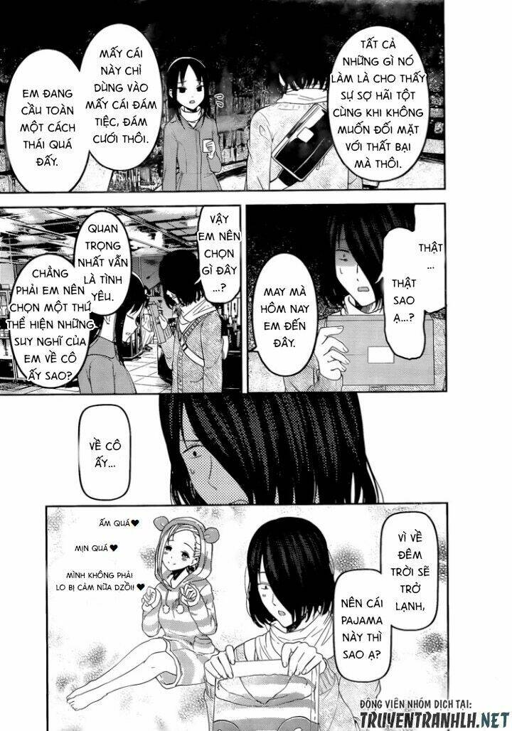 Đối Phương Phải Tỏ Tình Trước Chapter 153 - Trang 2