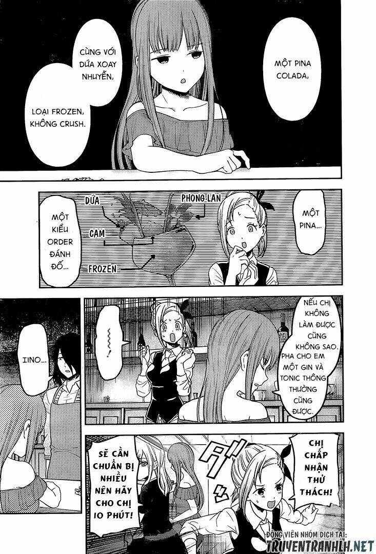 Đối Phương Phải Tỏ Tình Trước Chapter 154 - Trang 2