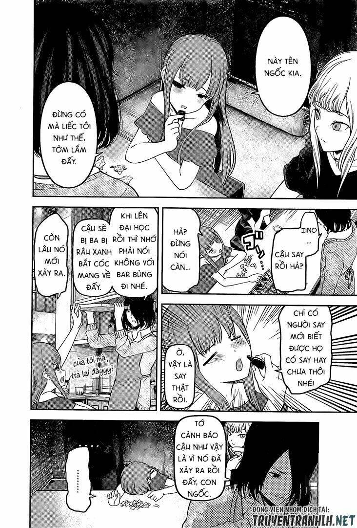 Đối Phương Phải Tỏ Tình Trước Chapter 154 - Trang 2