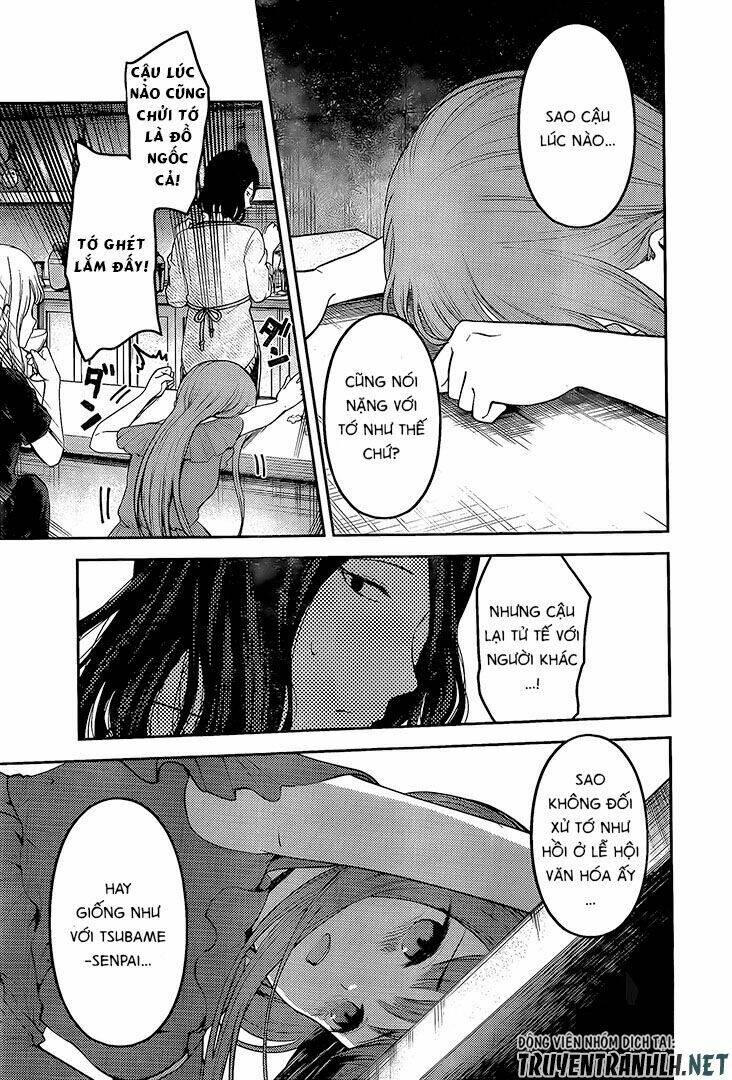 Đối Phương Phải Tỏ Tình Trước Chapter 154 - Trang 2