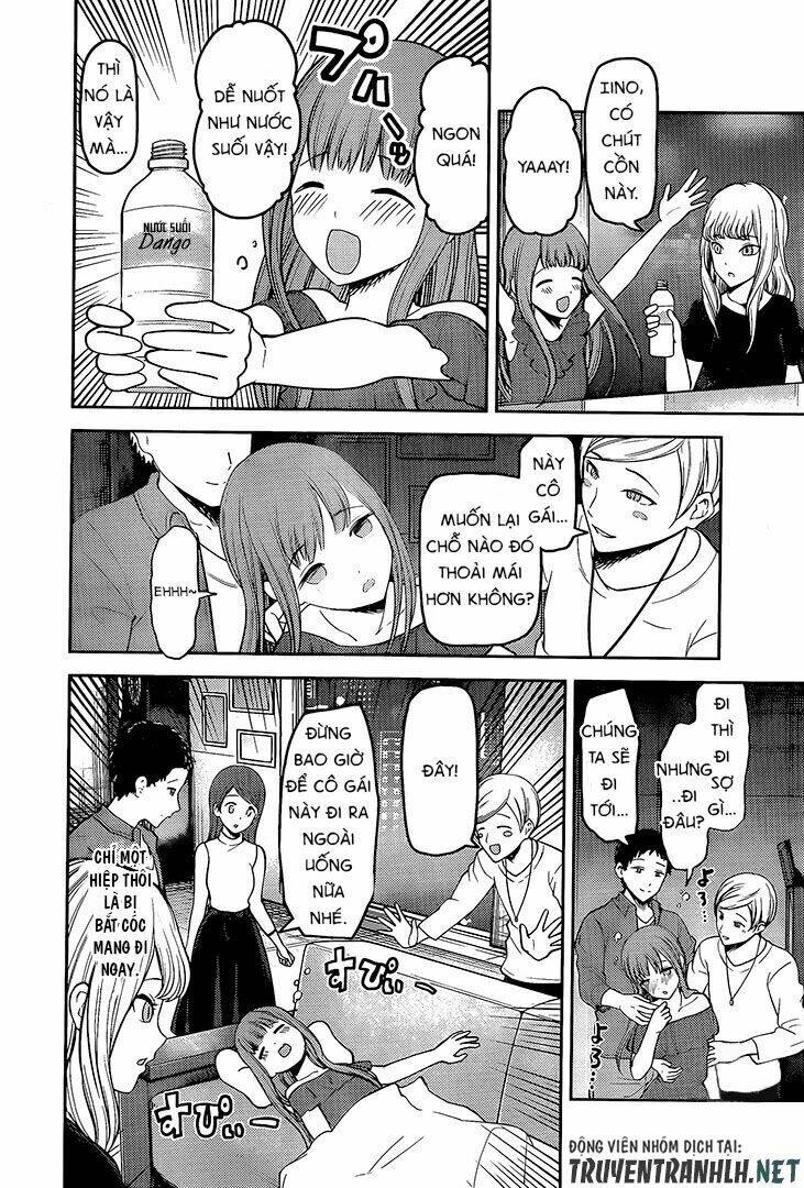 Đối Phương Phải Tỏ Tình Trước Chapter 154 - Trang 2