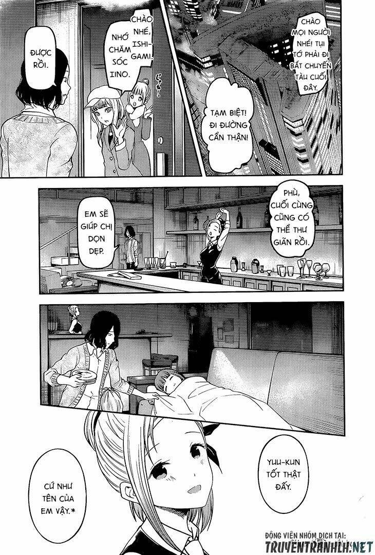 Đối Phương Phải Tỏ Tình Trước Chapter 154 - Trang 2