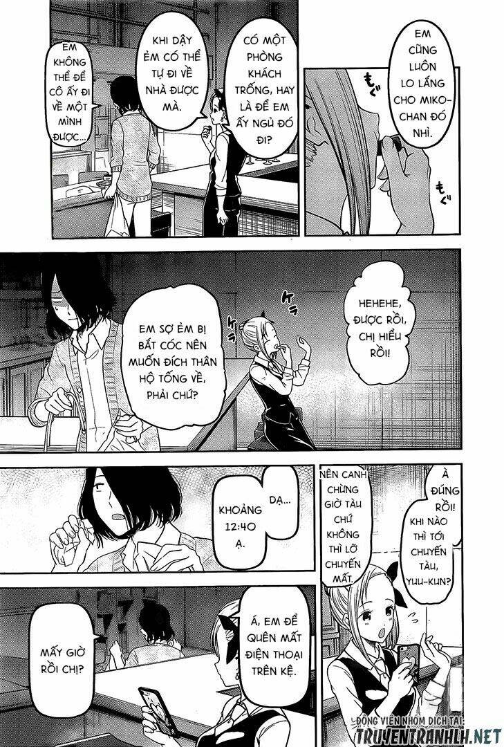 Đối Phương Phải Tỏ Tình Trước Chapter 154 - Trang 2