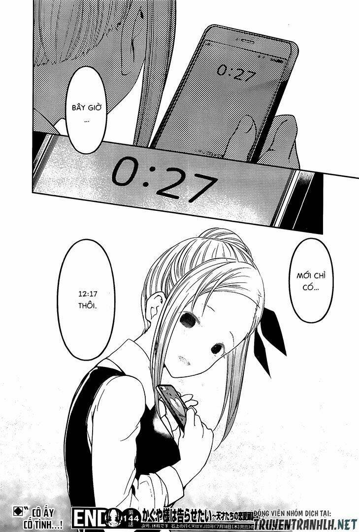 Đối Phương Phải Tỏ Tình Trước Chapter 154 - Trang 2