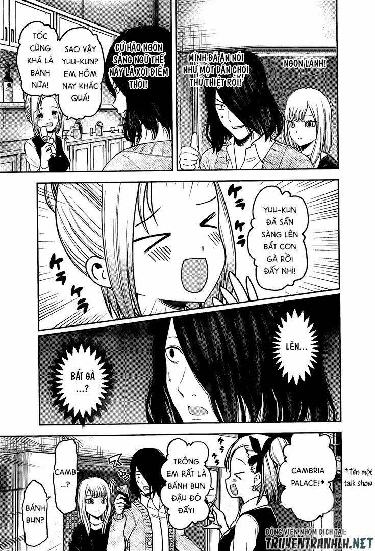 Đối Phương Phải Tỏ Tình Trước Chapter 154 - Trang 2