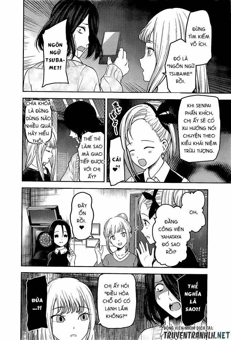 Đối Phương Phải Tỏ Tình Trước Chapter 154 - Trang 2