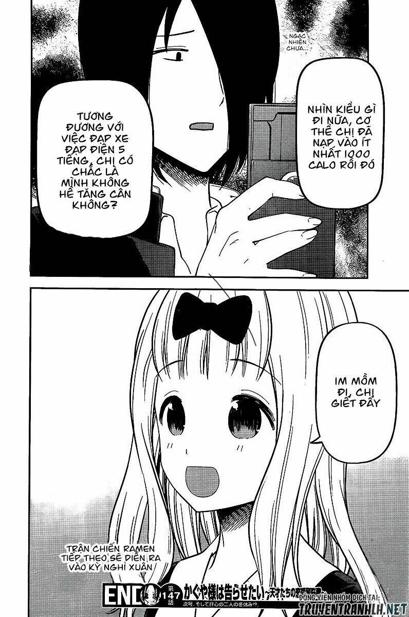 Đối Phương Phải Tỏ Tình Trước Chapter 157 - Trang 2