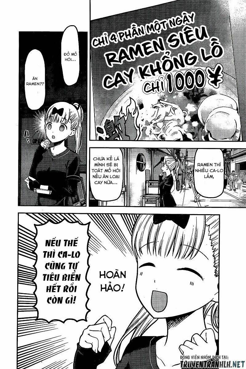 Đối Phương Phải Tỏ Tình Trước Chapter 157 - Trang 2