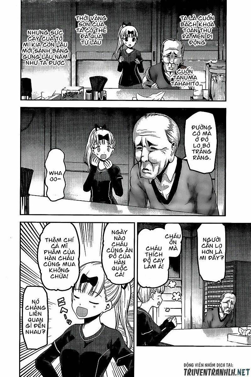 Đối Phương Phải Tỏ Tình Trước Chapter 157 - Trang 2