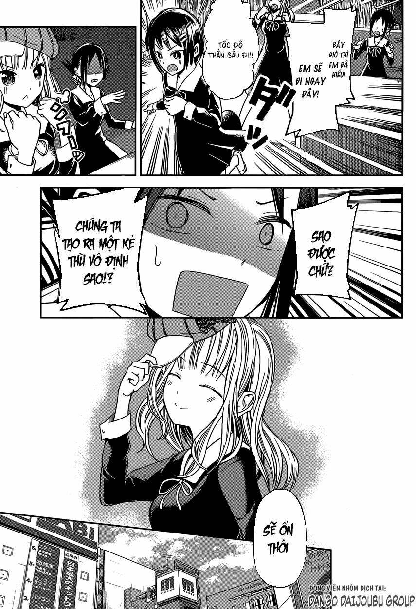 Đối Phương Phải Tỏ Tình Trước Chapter 16 - Trang 2