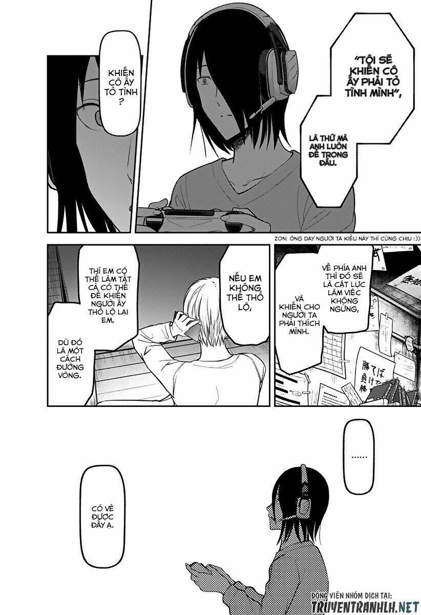 Đối Phương Phải Tỏ Tình Trước Chapter 162 - Trang 2