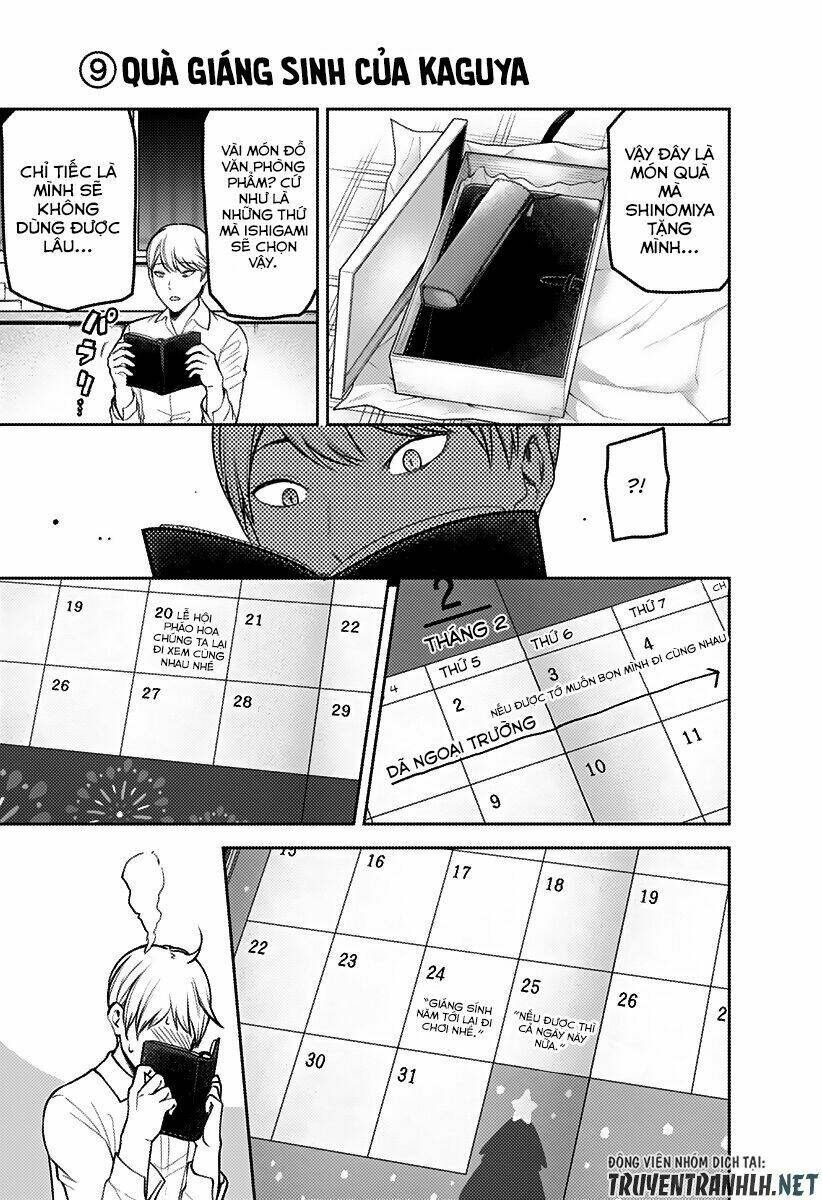 Đối Phương Phải Tỏ Tình Trước Chapter 162 - Trang 2