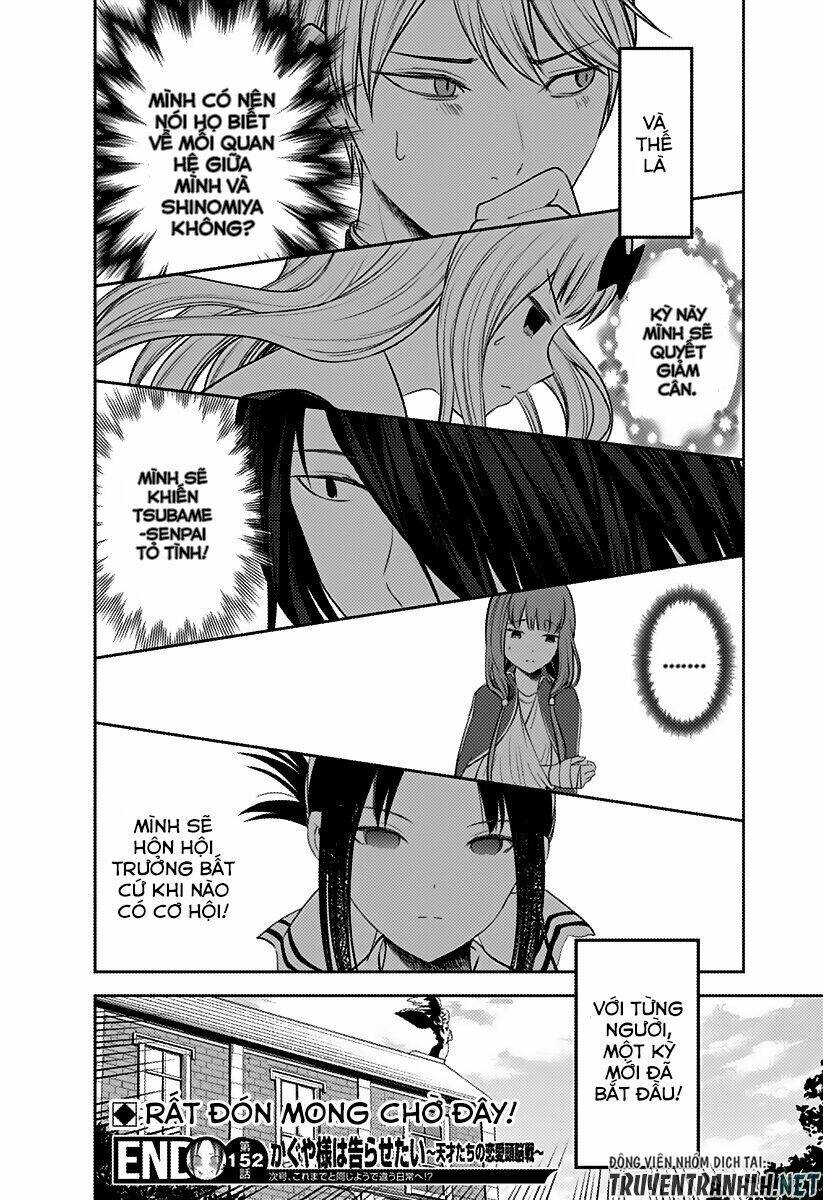 Đối Phương Phải Tỏ Tình Trước Chapter 162 - Trang 2
