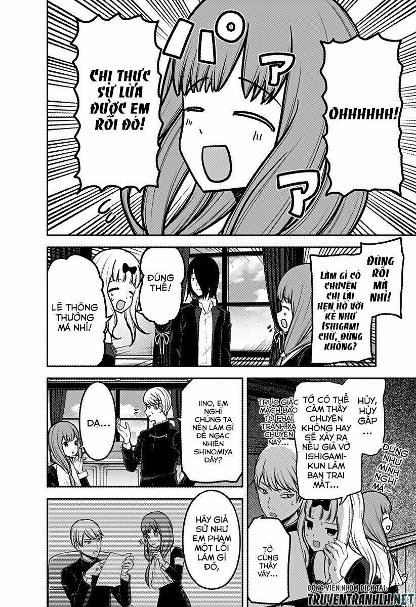 Đối Phương Phải Tỏ Tình Trước Chapter 163 - Trang 2