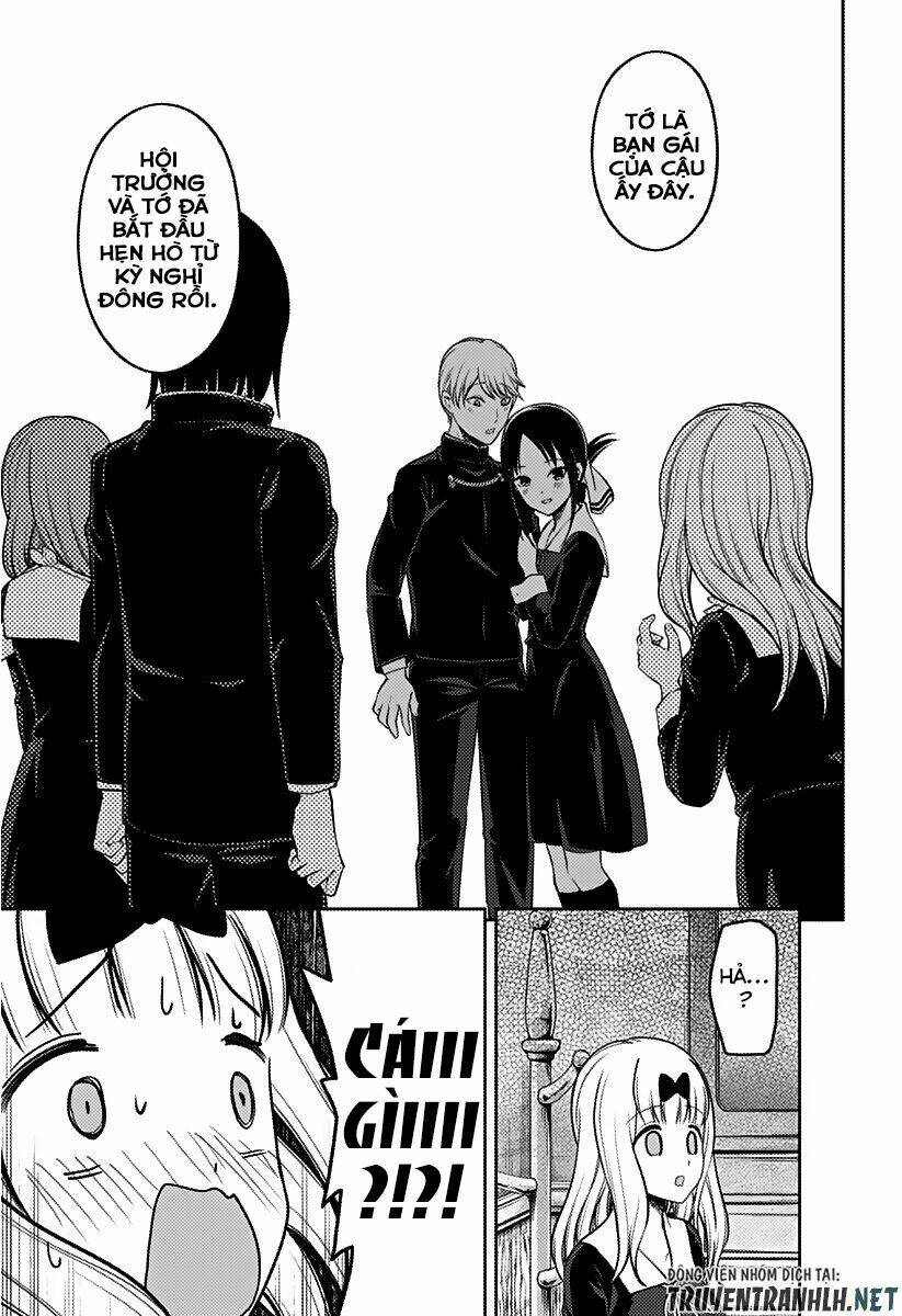 Đối Phương Phải Tỏ Tình Trước Chapter 163 - Trang 2