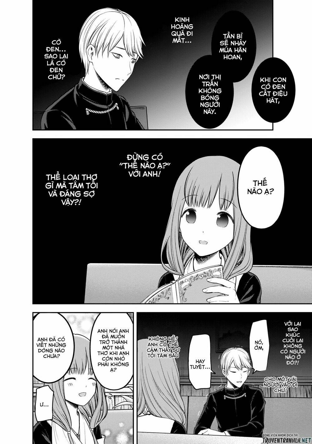 Đối Phương Phải Tỏ Tình Trước Chapter 165 - Trang 2