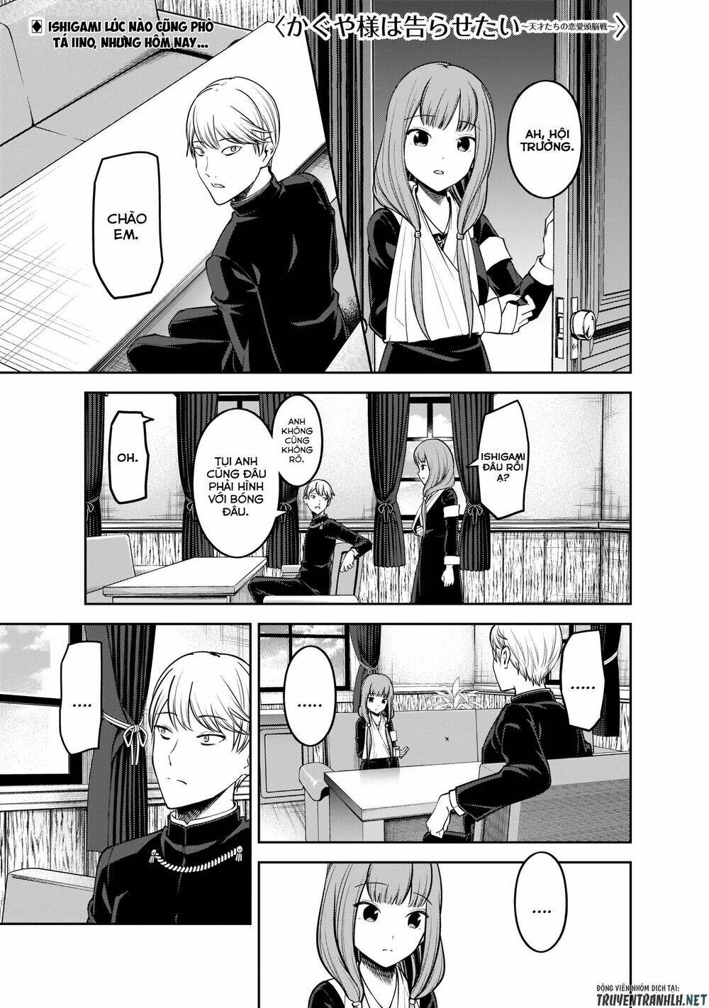 Đối Phương Phải Tỏ Tình Trước Chapter 165 - Trang 2