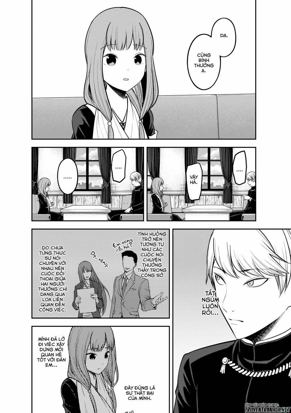 Đối Phương Phải Tỏ Tình Trước Chapter 165 - Trang 2