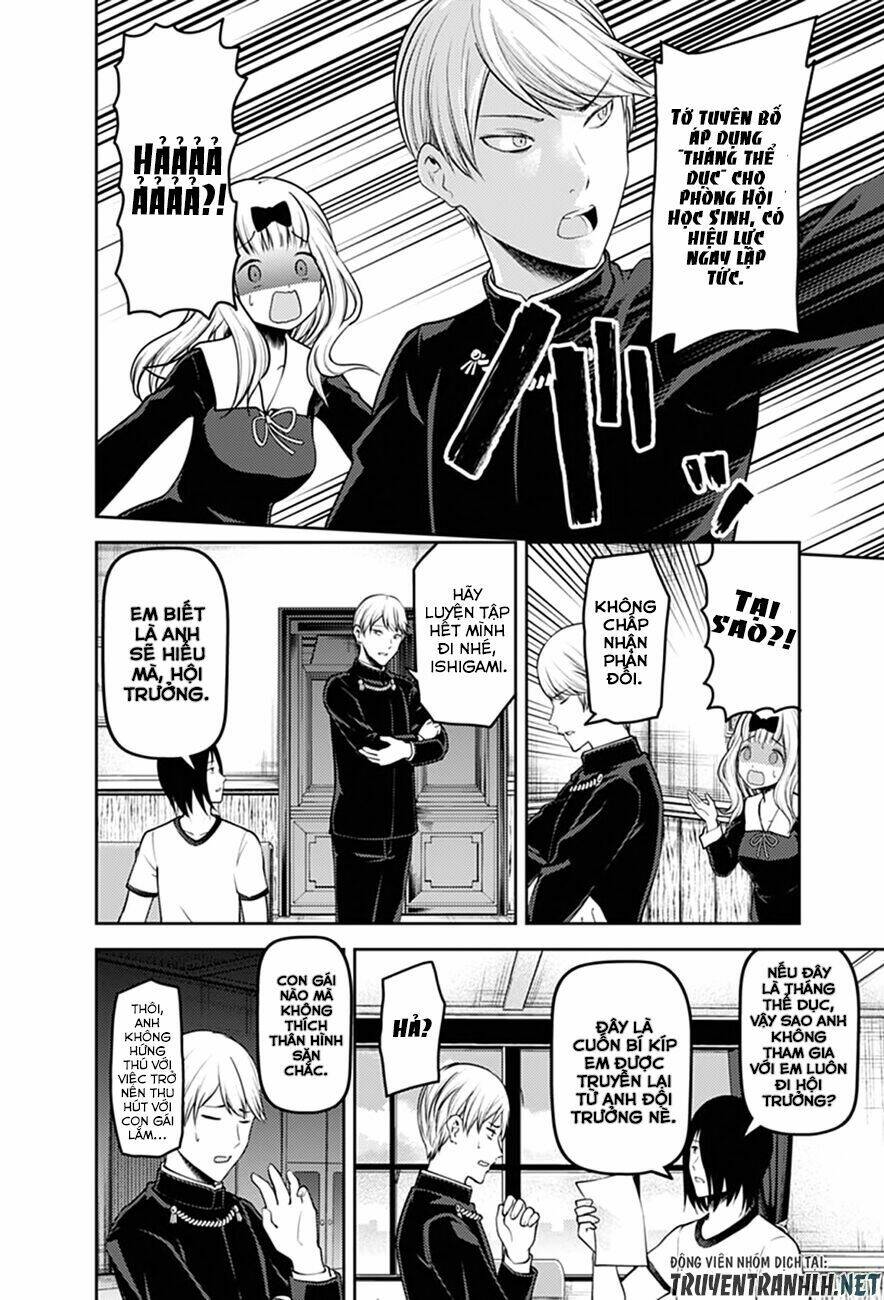 Đối Phương Phải Tỏ Tình Trước Chapter 166 - Trang 2