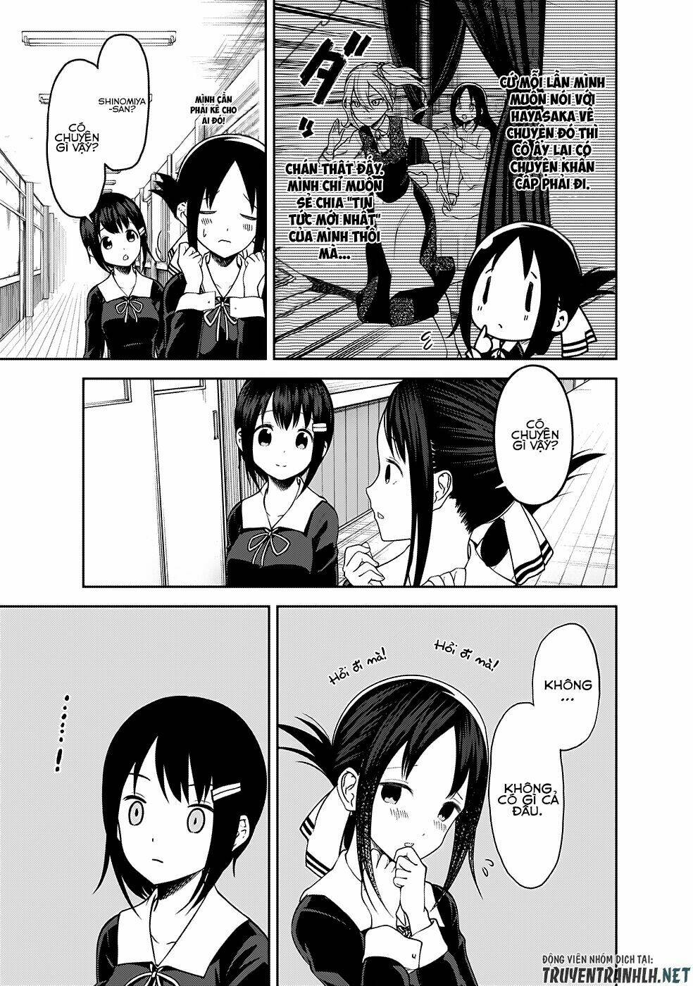 Đối Phương Phải Tỏ Tình Trước Chapter 167 - Trang 2