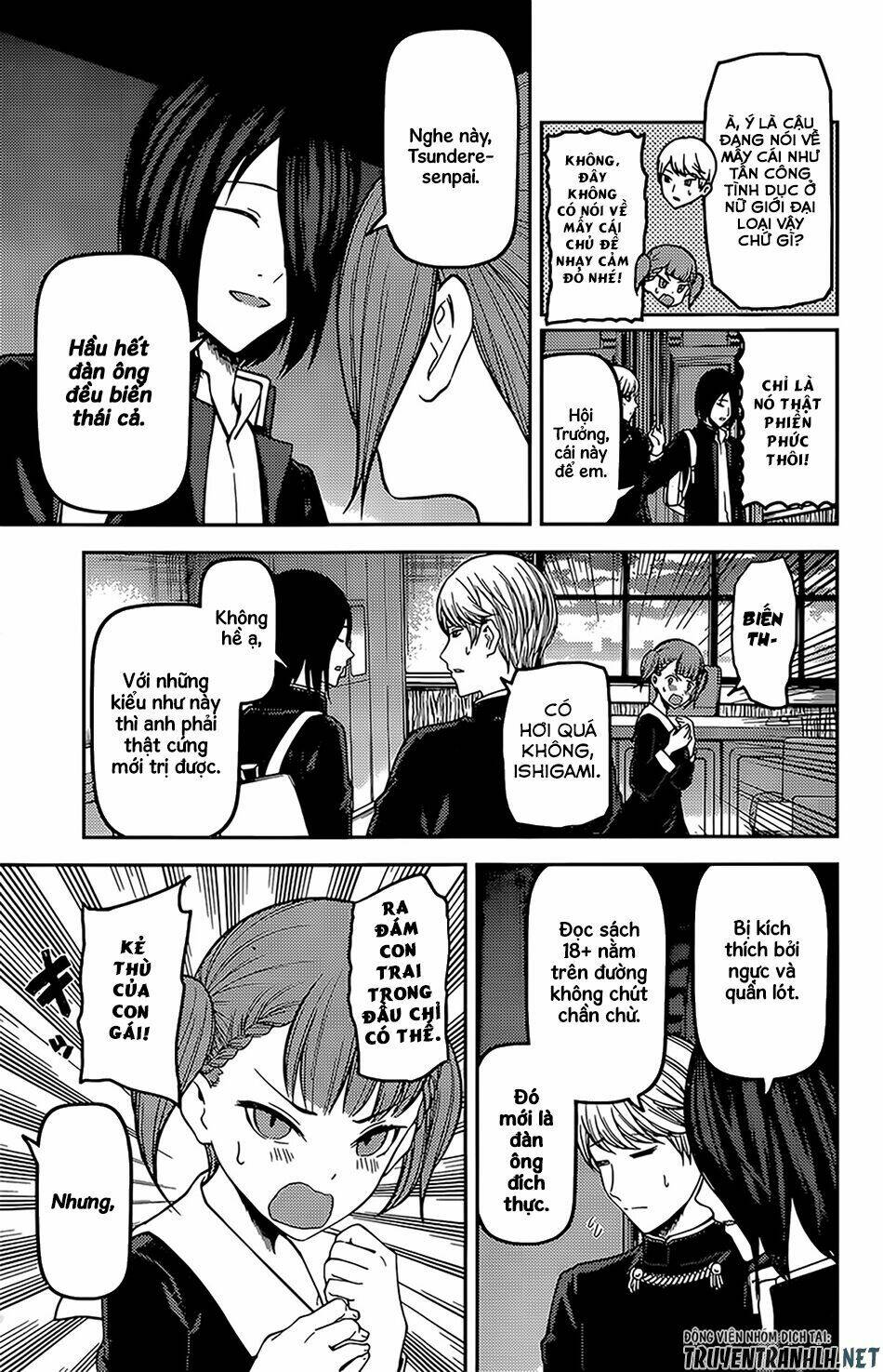 Đối Phương Phải Tỏ Tình Trước Chapter 169 - Trang 2