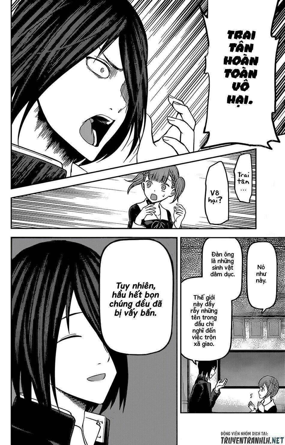 Đối Phương Phải Tỏ Tình Trước Chapter 169 - Trang 2