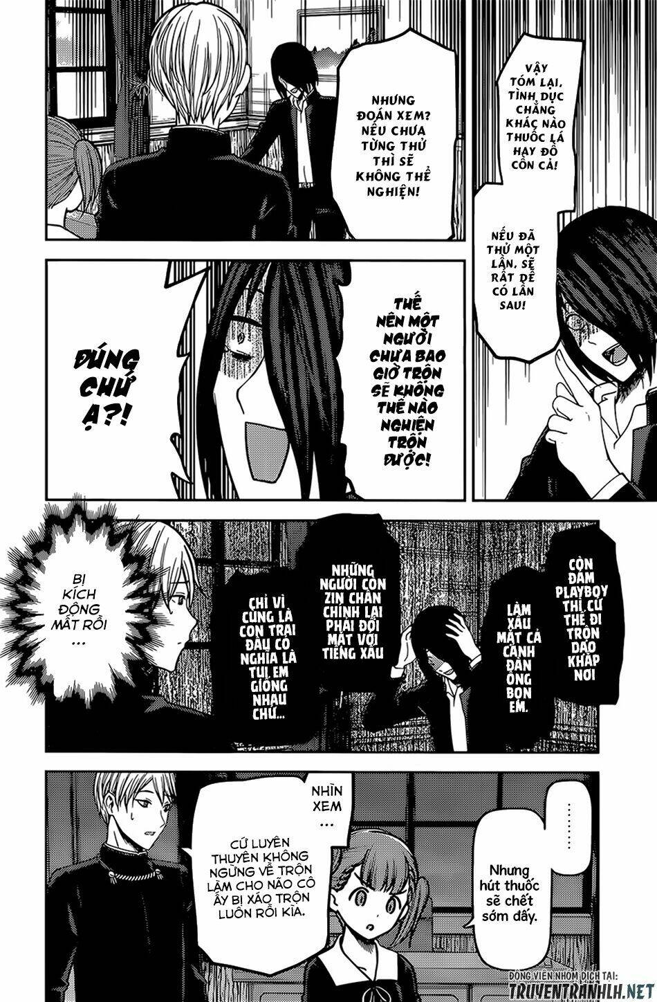 Đối Phương Phải Tỏ Tình Trước Chapter 169 - Trang 2