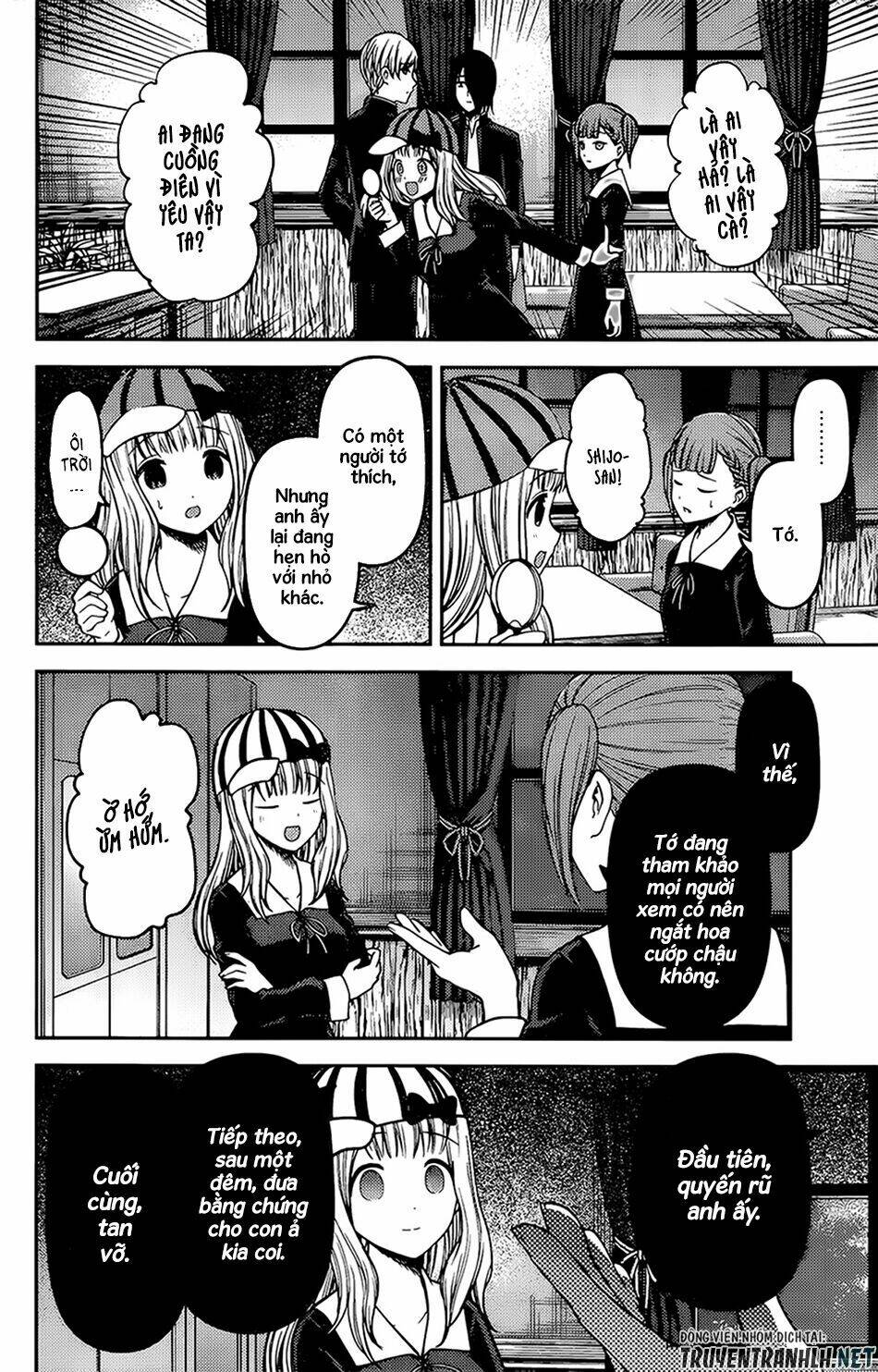 Đối Phương Phải Tỏ Tình Trước Chapter 169 - Trang 2