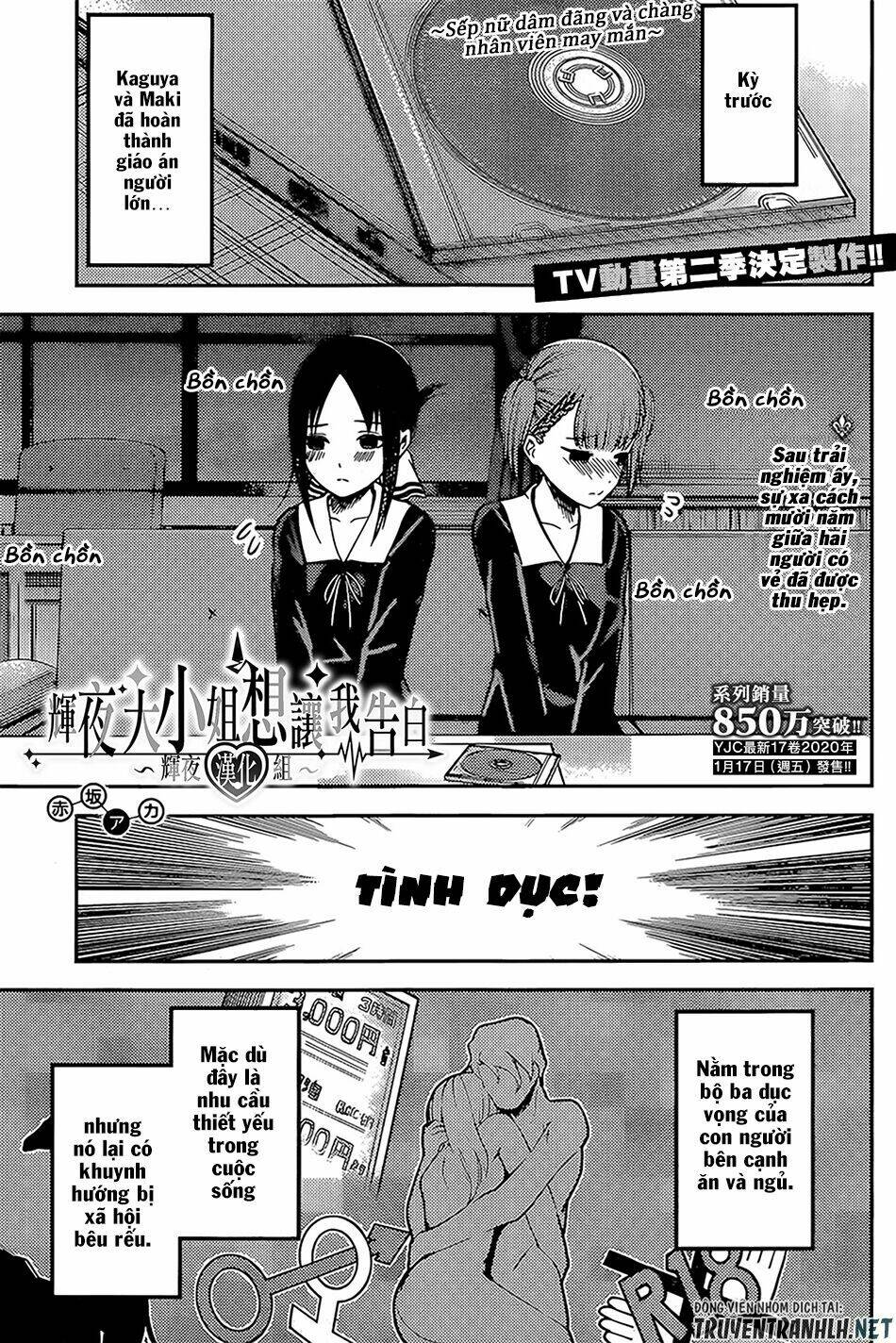 Đối Phương Phải Tỏ Tình Trước Chapter 169 - Trang 2