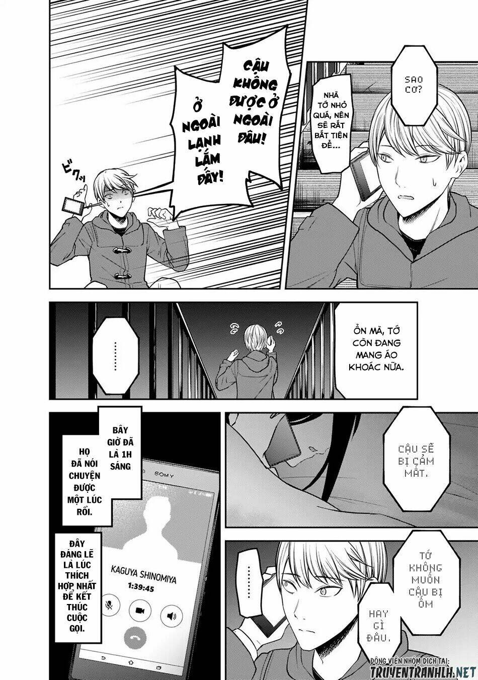 Đối Phương Phải Tỏ Tình Trước Chapter 170 - Trang 2