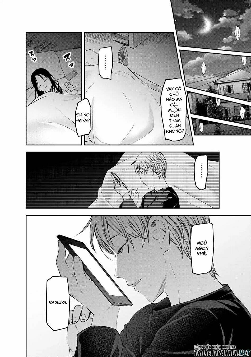 Đối Phương Phải Tỏ Tình Trước Chapter 170 - Trang 2