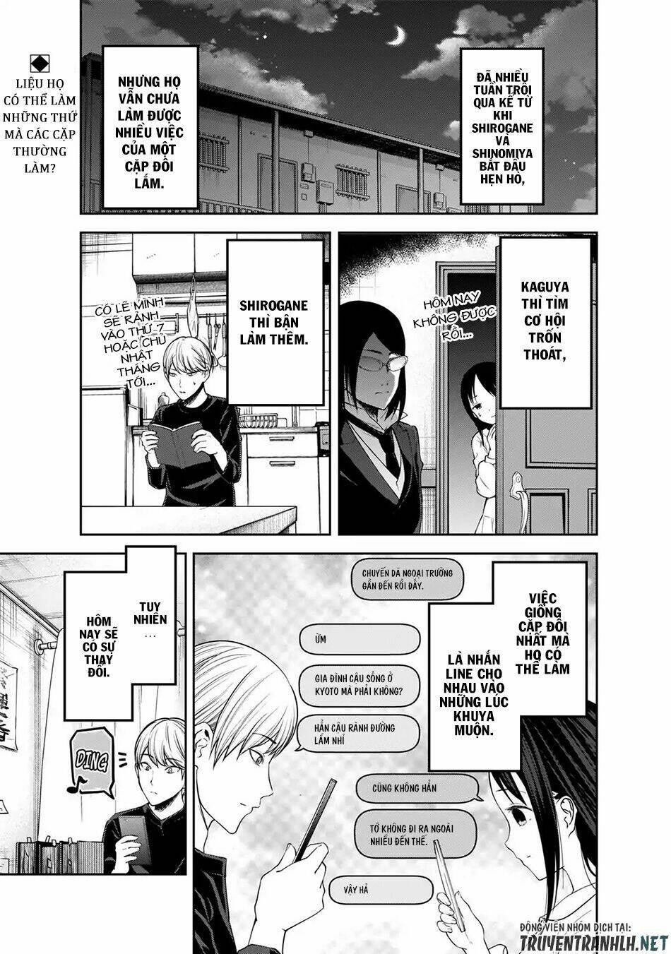 Đối Phương Phải Tỏ Tình Trước Chapter 170 - Trang 2