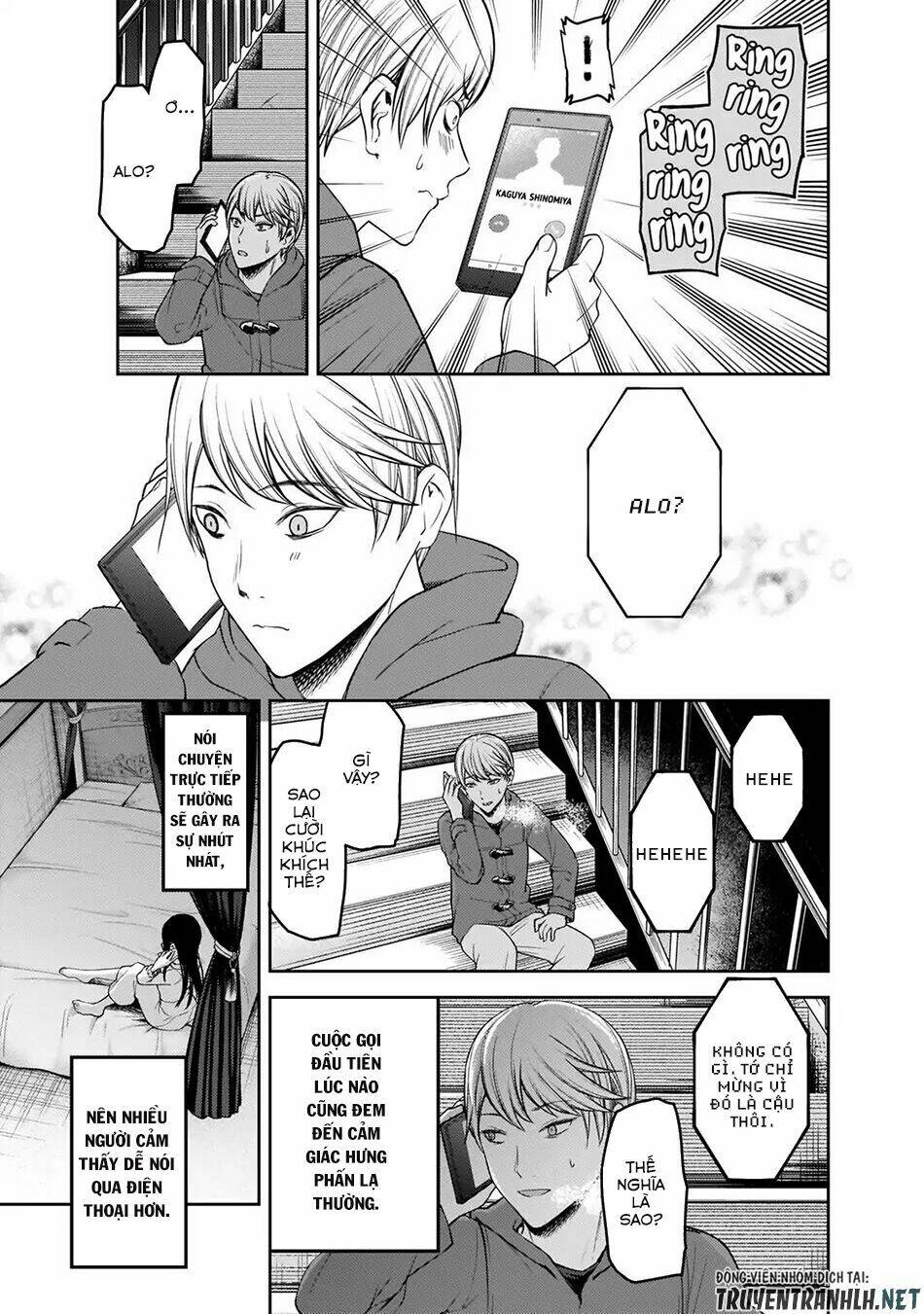 Đối Phương Phải Tỏ Tình Trước Chapter 170 - Trang 2