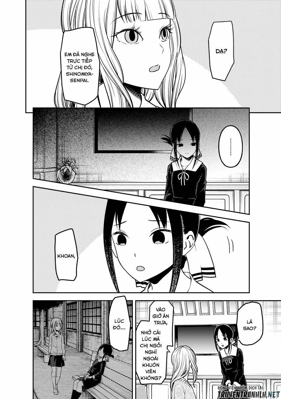 Đối Phương Phải Tỏ Tình Trước Chapter 172 - Trang 2