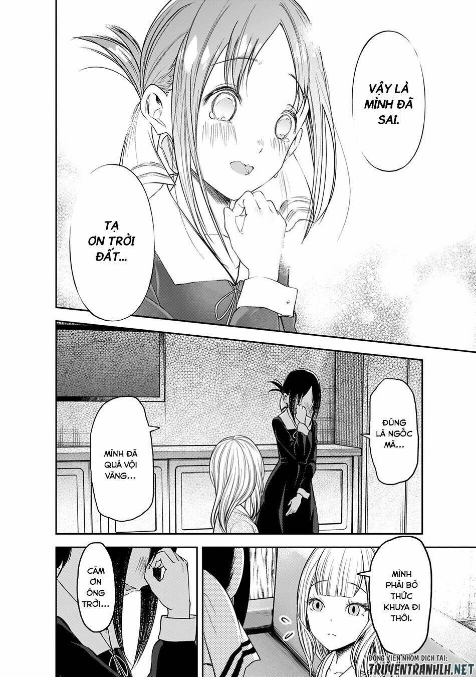 Đối Phương Phải Tỏ Tình Trước Chapter 172 - Trang 2