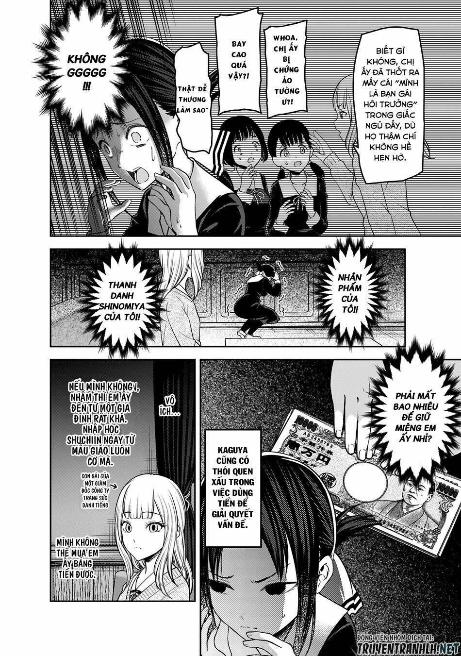 Đối Phương Phải Tỏ Tình Trước Chapter 172 - Trang 2