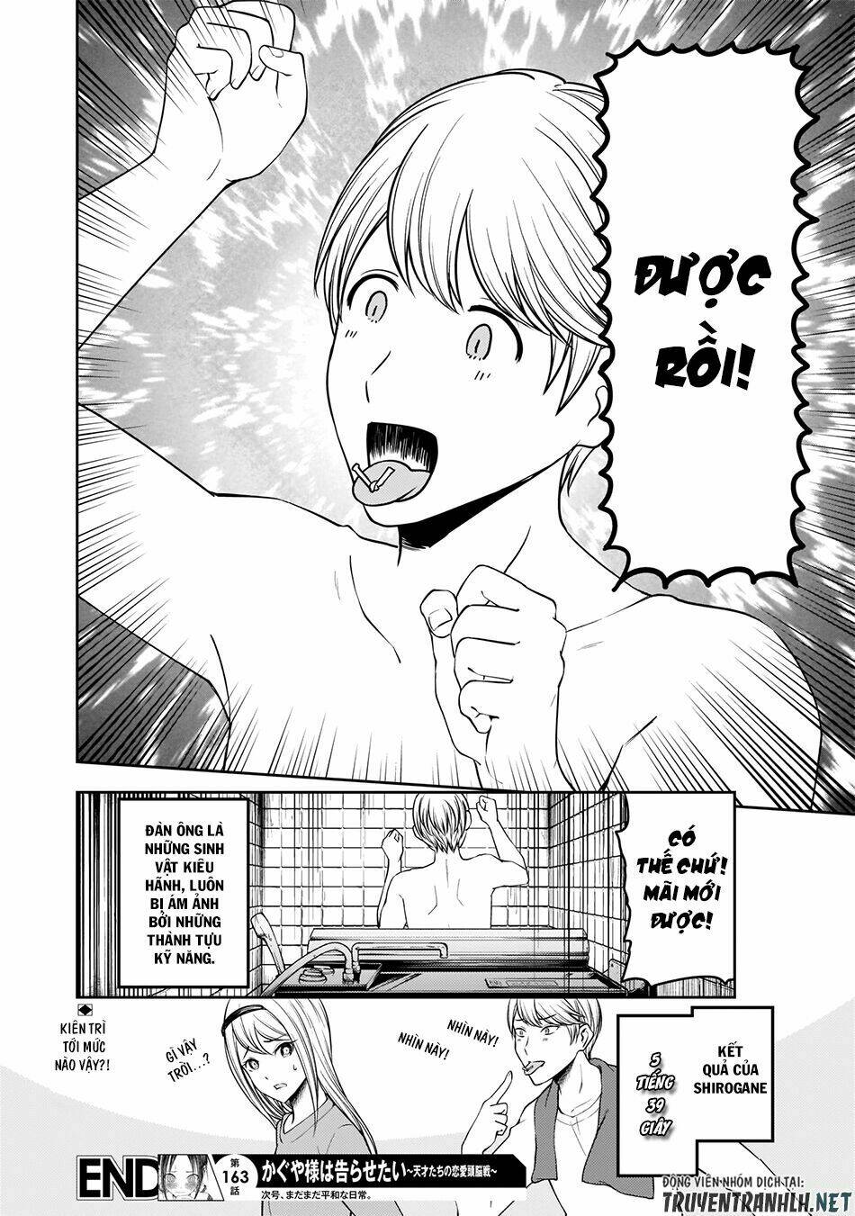 Đối Phương Phải Tỏ Tình Trước Chapter 173 - Trang 2