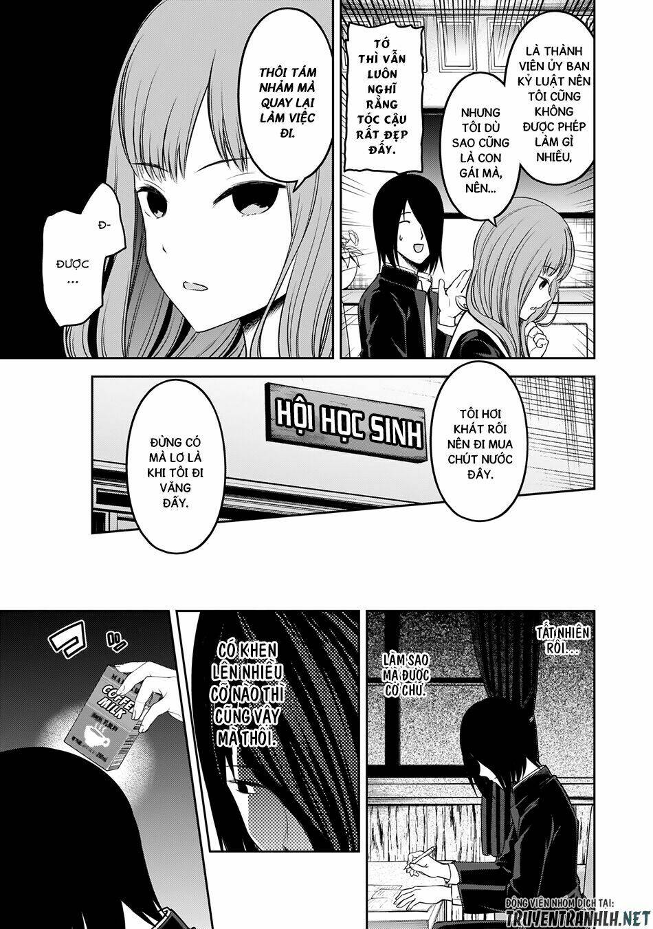 Đối Phương Phải Tỏ Tình Trước Chapter 174 - Trang 2