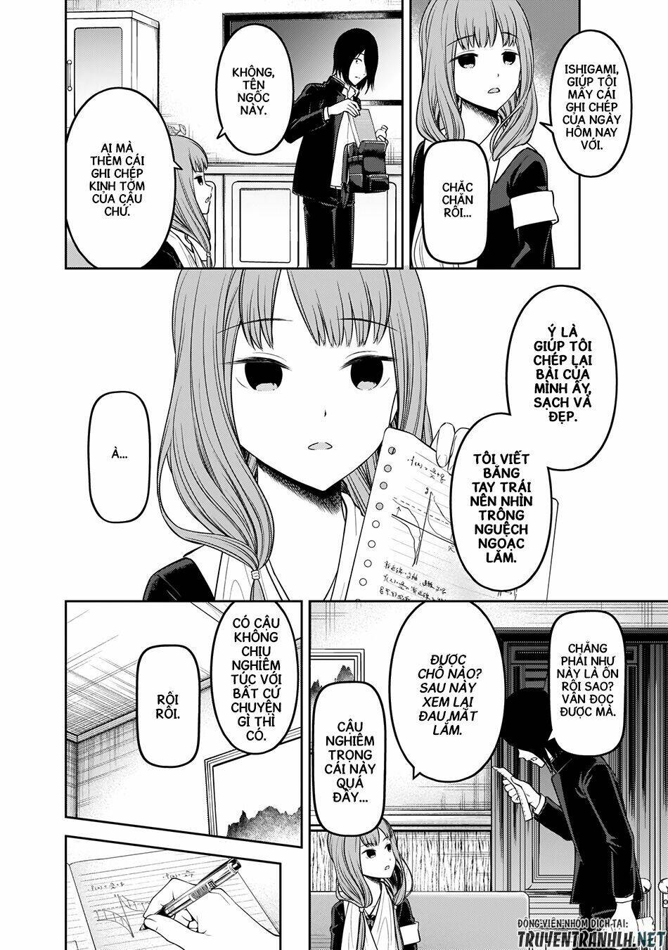 Đối Phương Phải Tỏ Tình Trước Chapter 174 - Trang 2