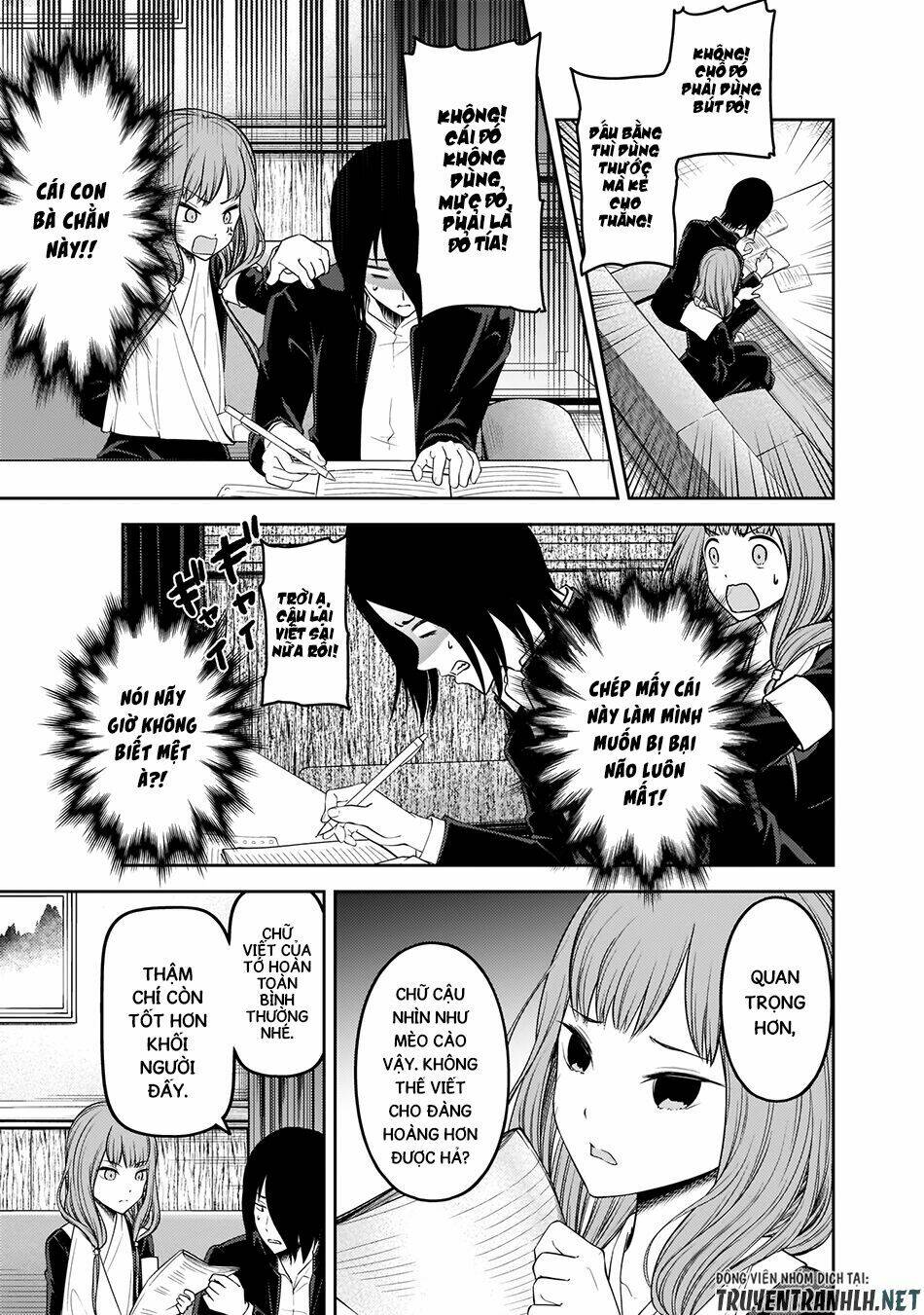 Đối Phương Phải Tỏ Tình Trước Chapter 174 - Trang 2