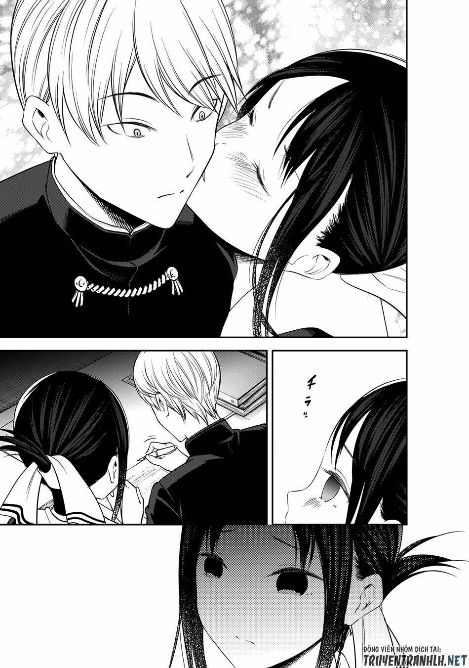 Đối Phương Phải Tỏ Tình Trước Chapter 175 - Trang 2