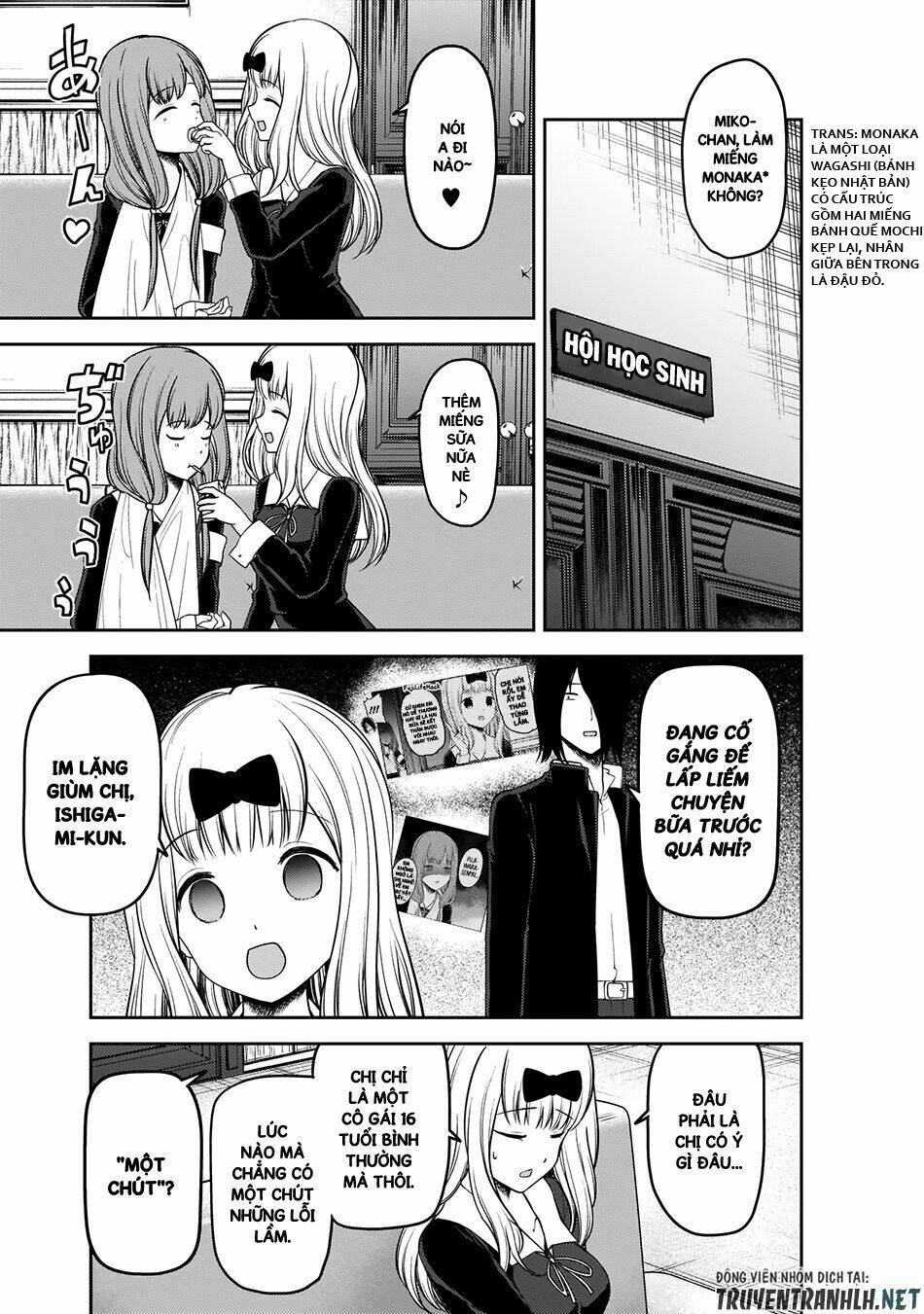 Đối Phương Phải Tỏ Tình Trước Chapter 175 - Trang 2