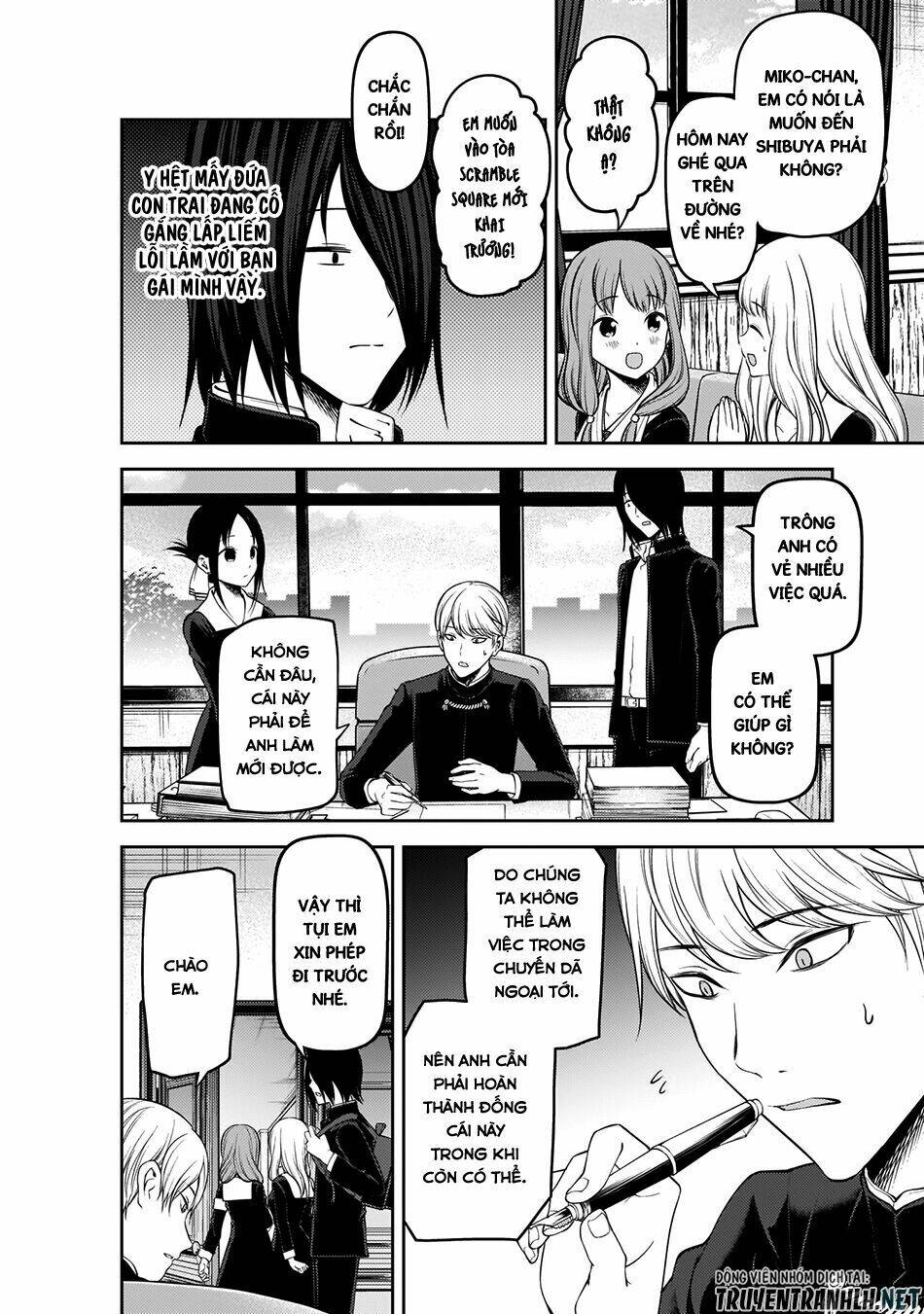 Đối Phương Phải Tỏ Tình Trước Chapter 175 - Trang 2