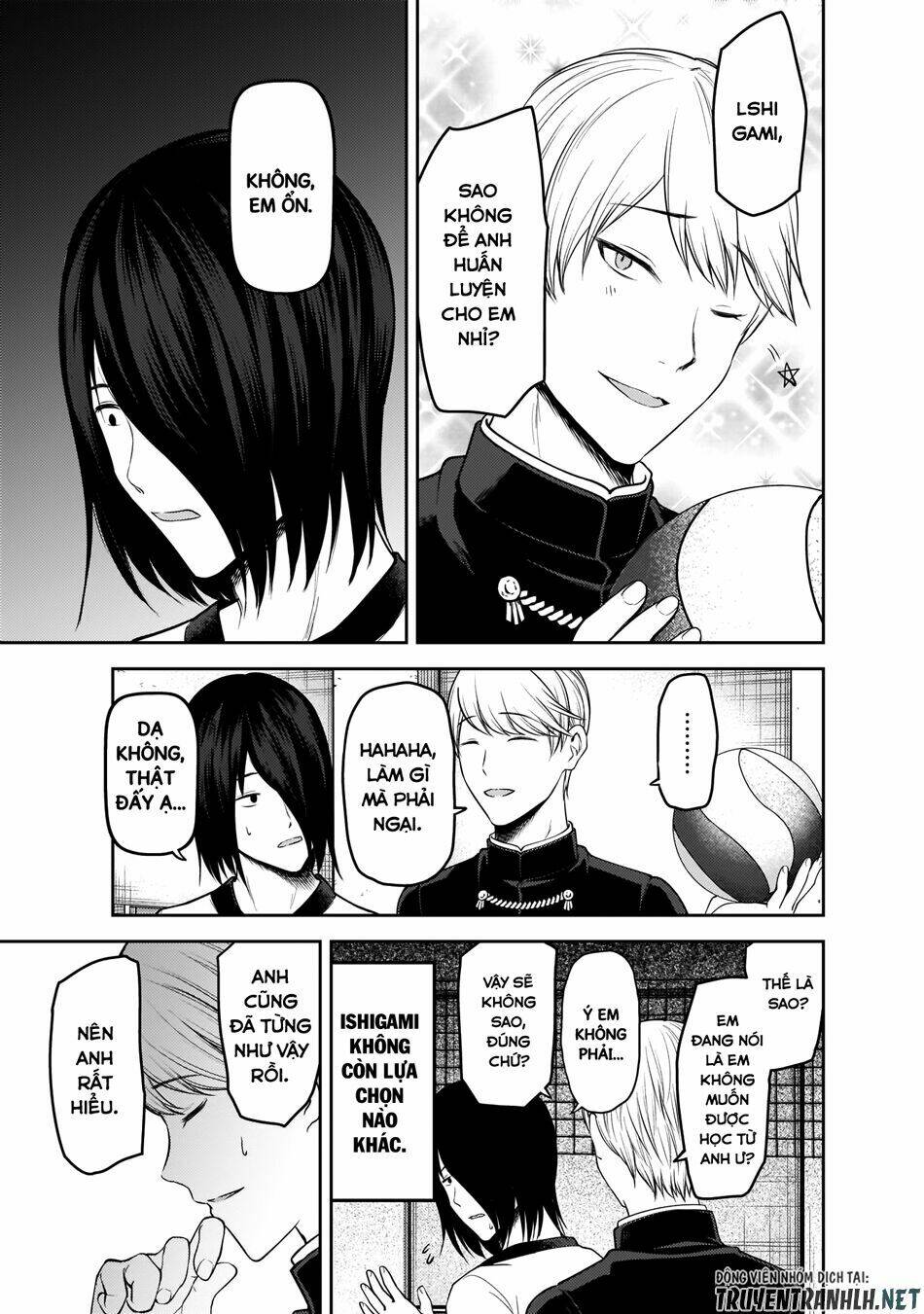 Đối Phương Phải Tỏ Tình Trước Chapter 176 - Trang 2