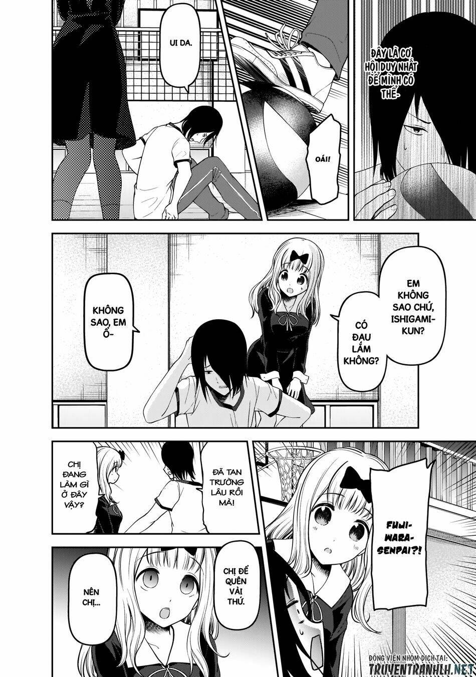 Đối Phương Phải Tỏ Tình Trước Chapter 176 - Trang 2