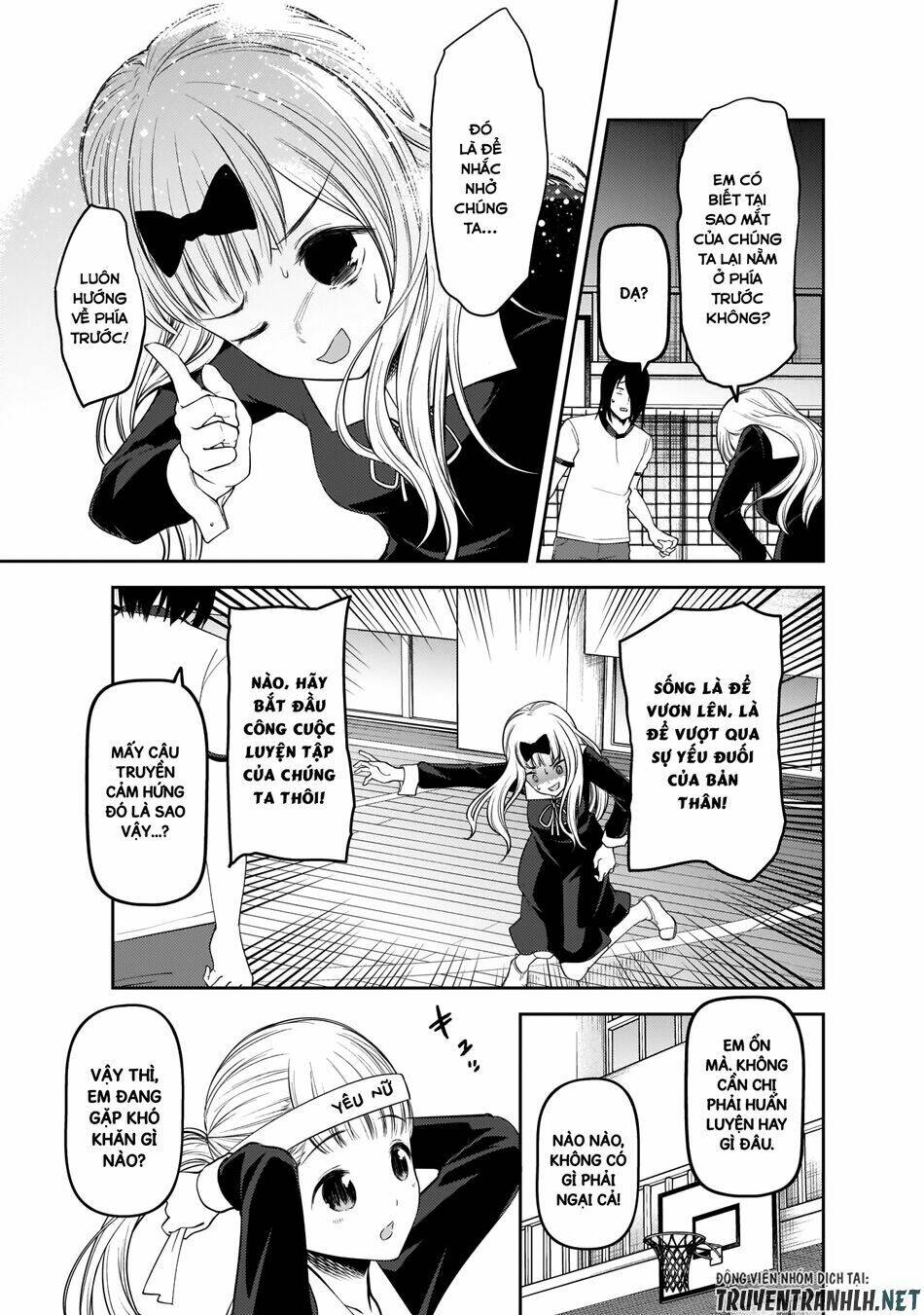 Đối Phương Phải Tỏ Tình Trước Chapter 176 - Trang 2