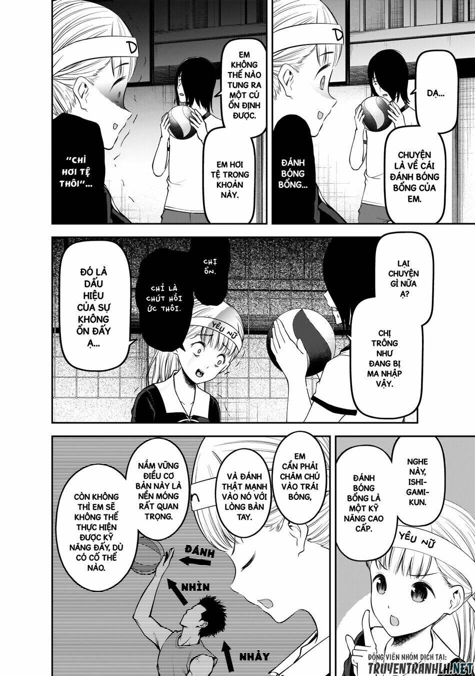 Đối Phương Phải Tỏ Tình Trước Chapter 176 - Trang 2