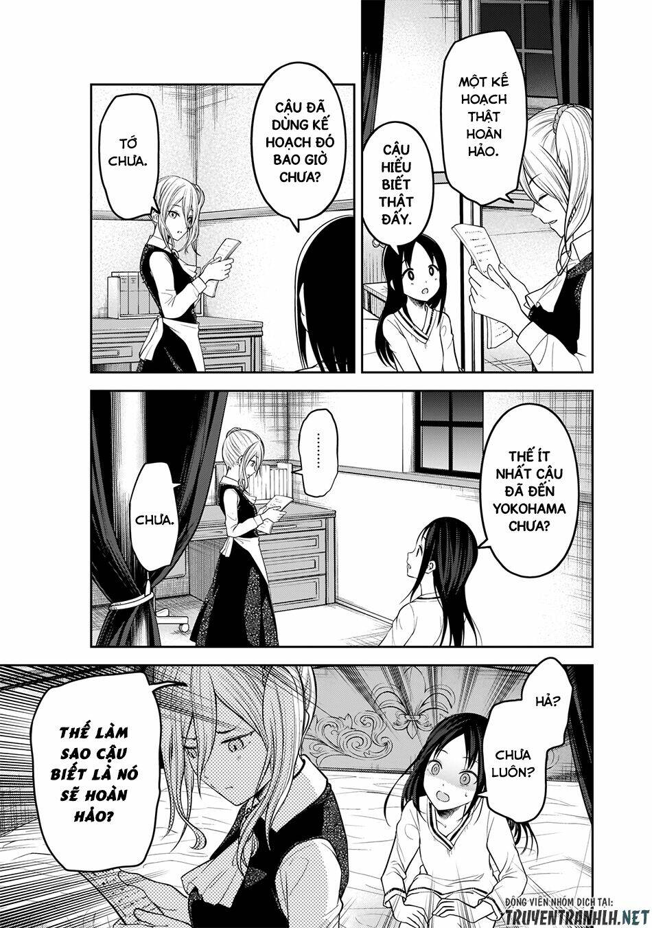 Đối Phương Phải Tỏ Tình Trước Chapter 177 - Trang 2