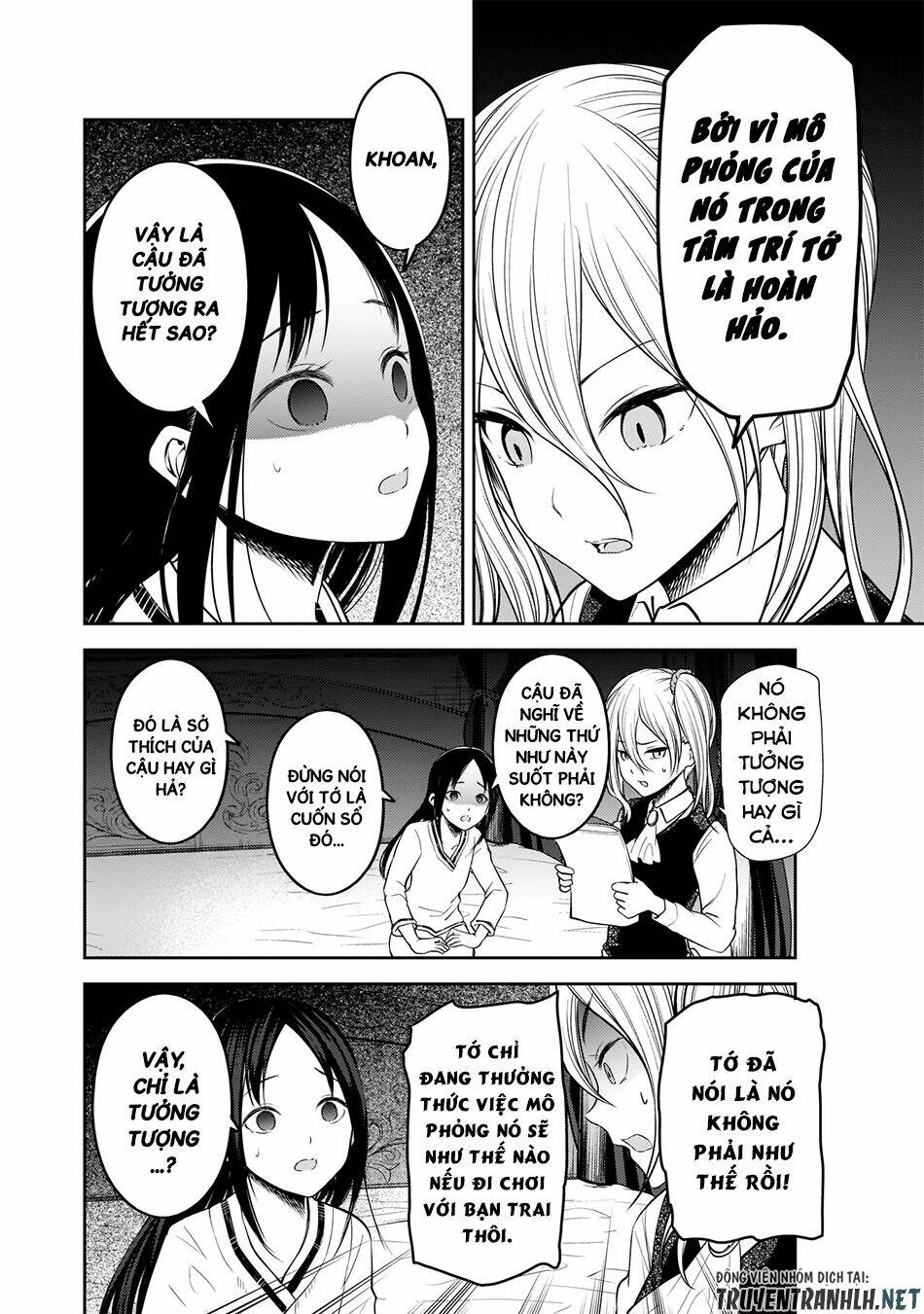 Đối Phương Phải Tỏ Tình Trước Chapter 177 - Trang 2