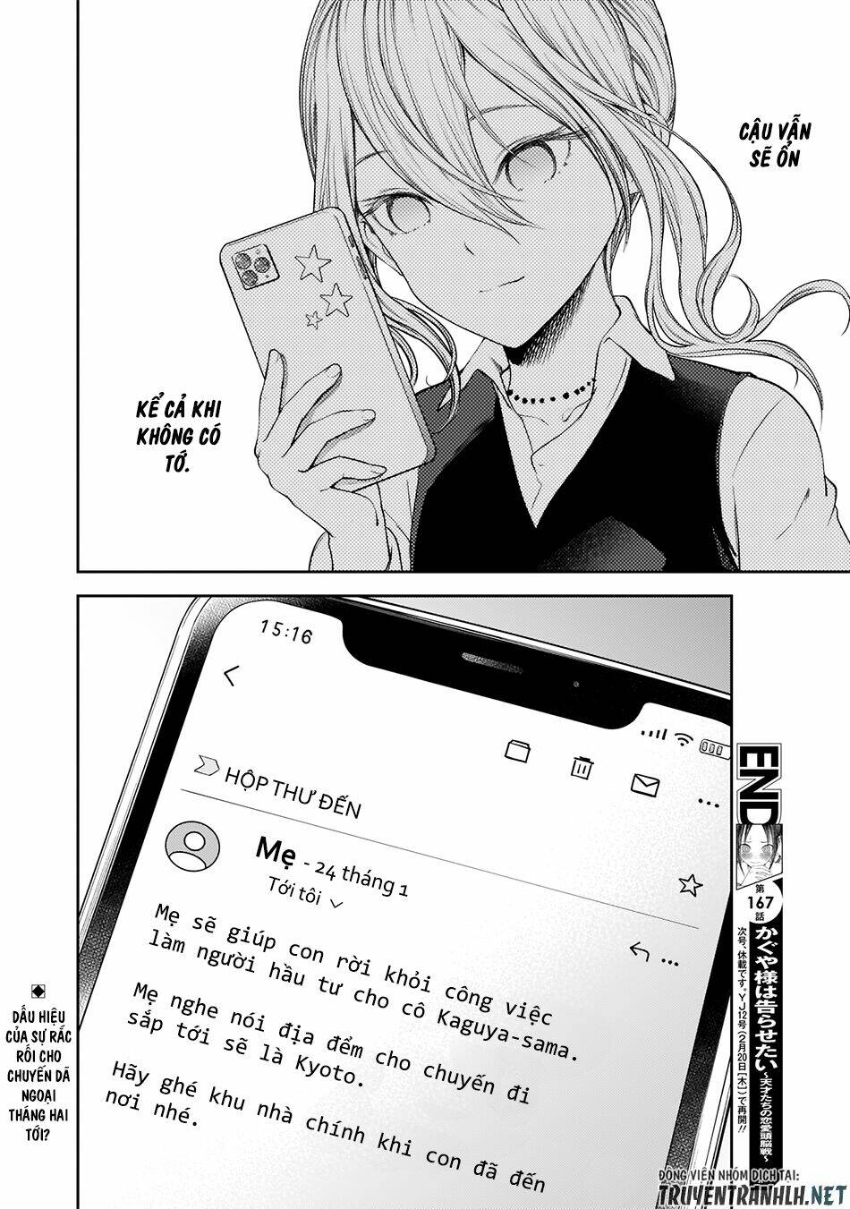 Đối Phương Phải Tỏ Tình Trước Chapter 177 - Trang 2